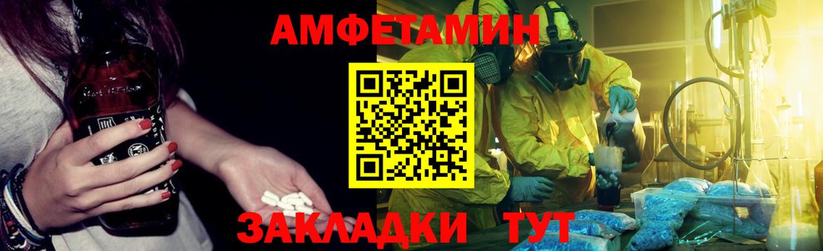 Щёкино  ГАШИШ  COCAIN  Вход с VPN  Вейп ТГК  Марихуана  ЭКСТАЗИ  МЕФ кристаллы  НБОМе 