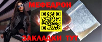 дистиллят марихуана Ипатово