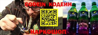 герыч Ирбит