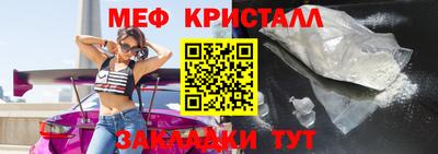 герыч Ирбит