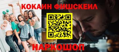 герыч Ирбит