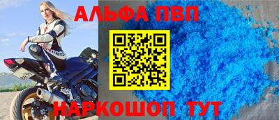 герыч Ирбит
