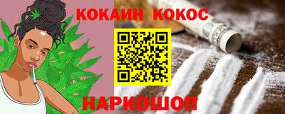 герыч Ирбит