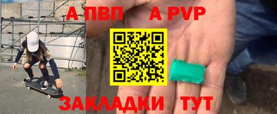 дистиллят марихуана Ипатово