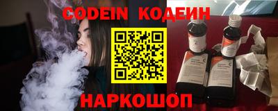 дистиллят марихуана Ипатово