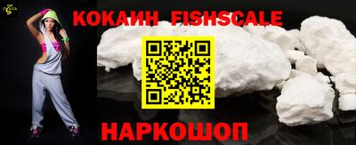 герыч Ирбит