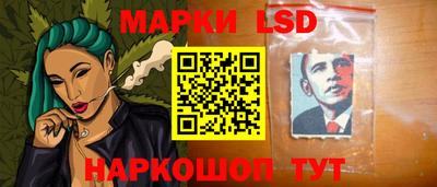 дистиллят марихуана Ипатово