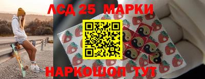 герыч Ирбит