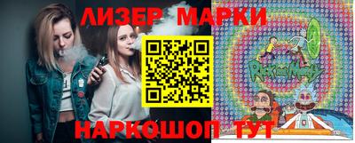 герыч Ирбит