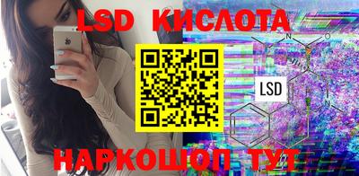 дистиллят марихуана Ипатово