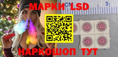 герыч Ирбит