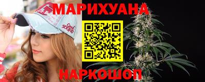 стафф Изобильный