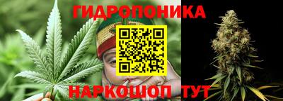 герыч Ирбит