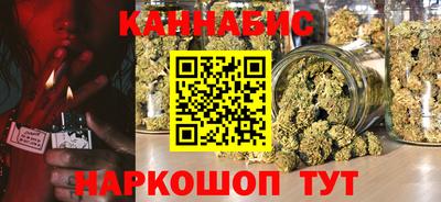 стафф Изобильный