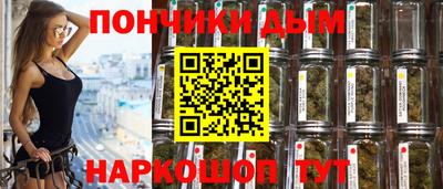 стафф Изобильный