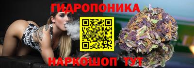 мефедрон VHQ Краснознаменск