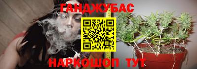 герыч Ирбит