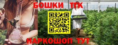 стафф Изобильный