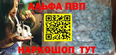 герыч Ирбит