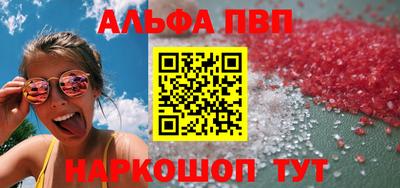 дистиллят марихуана Ипатово