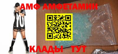дистиллят марихуана Ипатово