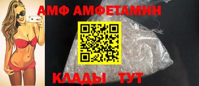 стафф Изобильный