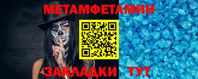 герыч Ирбит