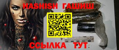 герыч Ирбит