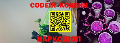 герыч Ирбит