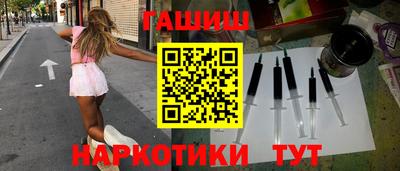 герыч Ирбит